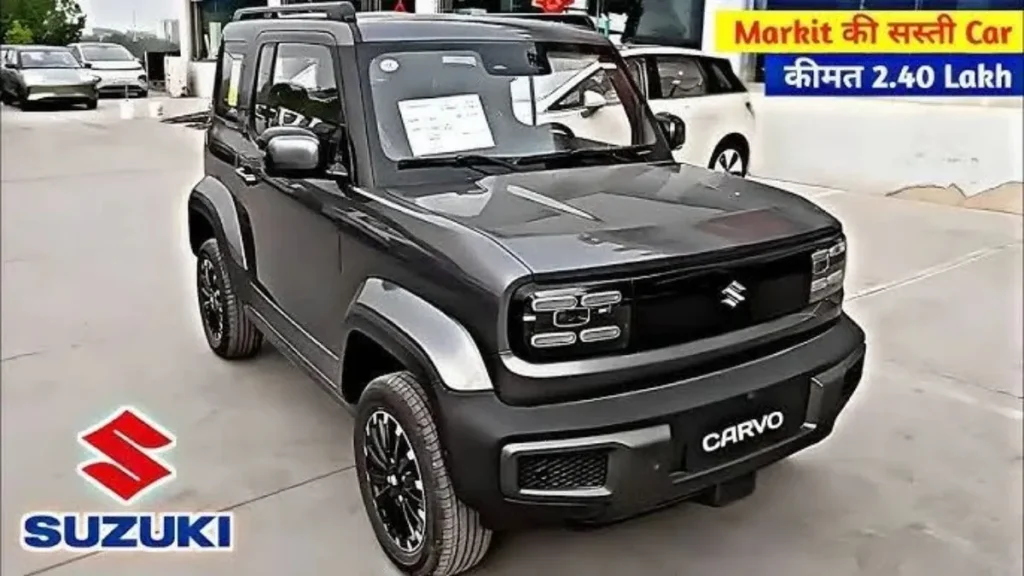 Maruti Cervo